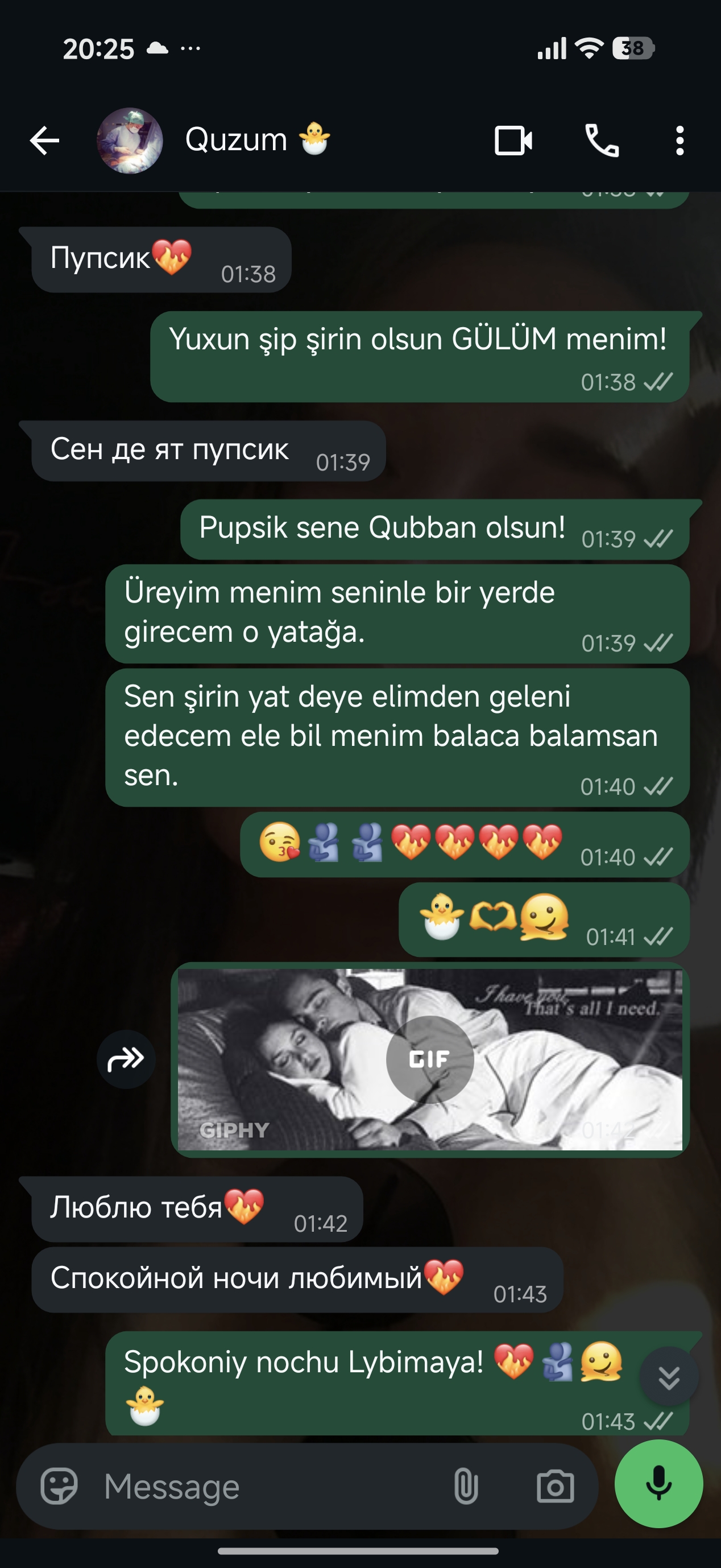Sabahın xeyir mesajı